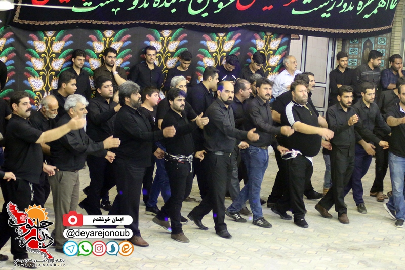 shab panjom moharram 1