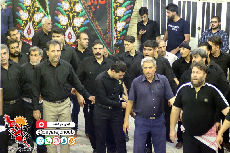shab panjom moharram 1