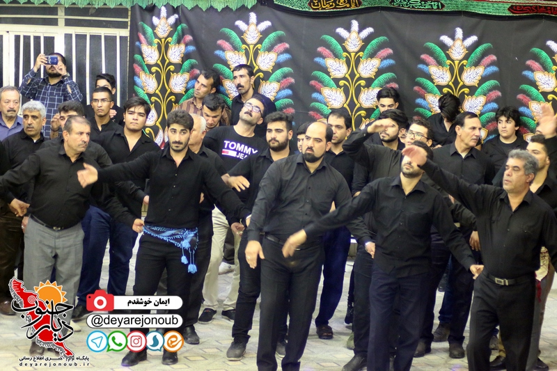 shab panjom moharram 1