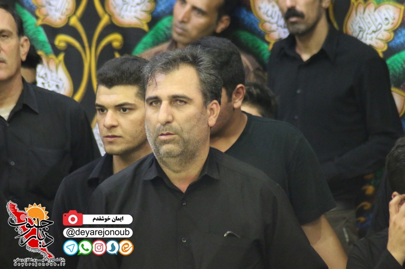 shab panjom moharram 1