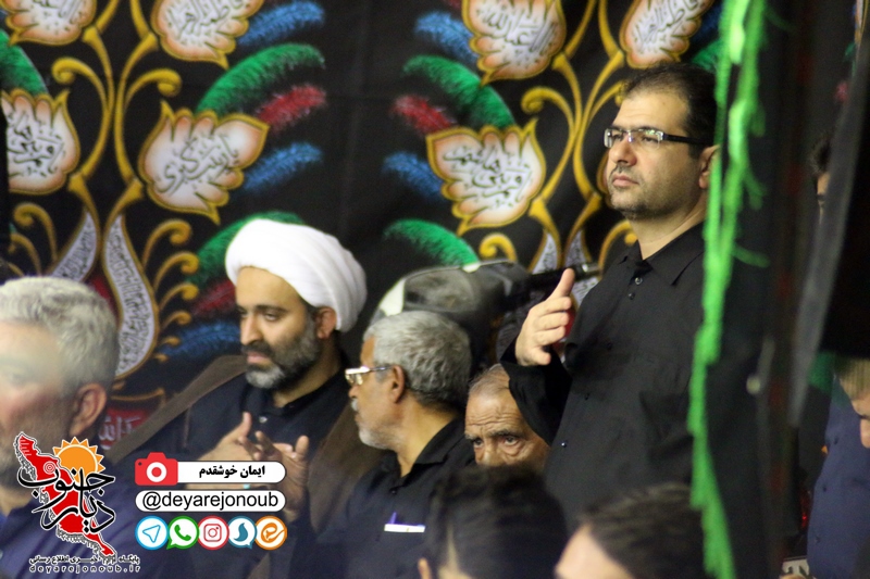 shab panjom moharram 1