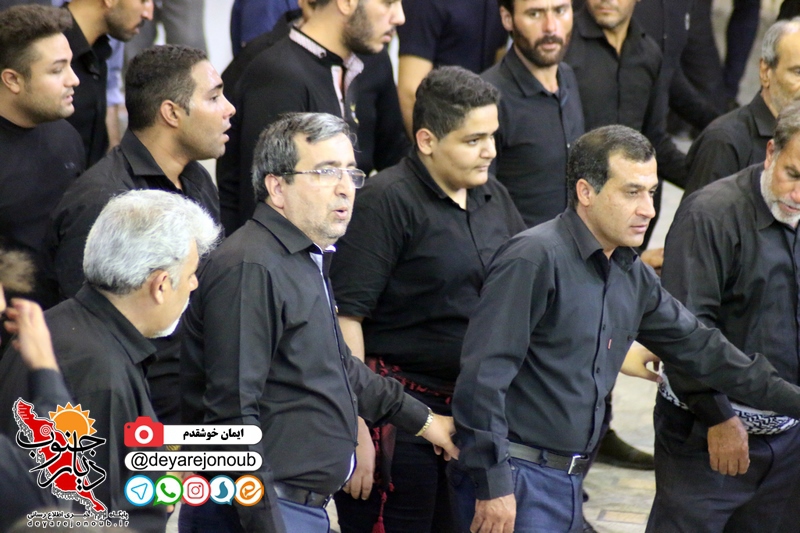 shab panjom moharram 1