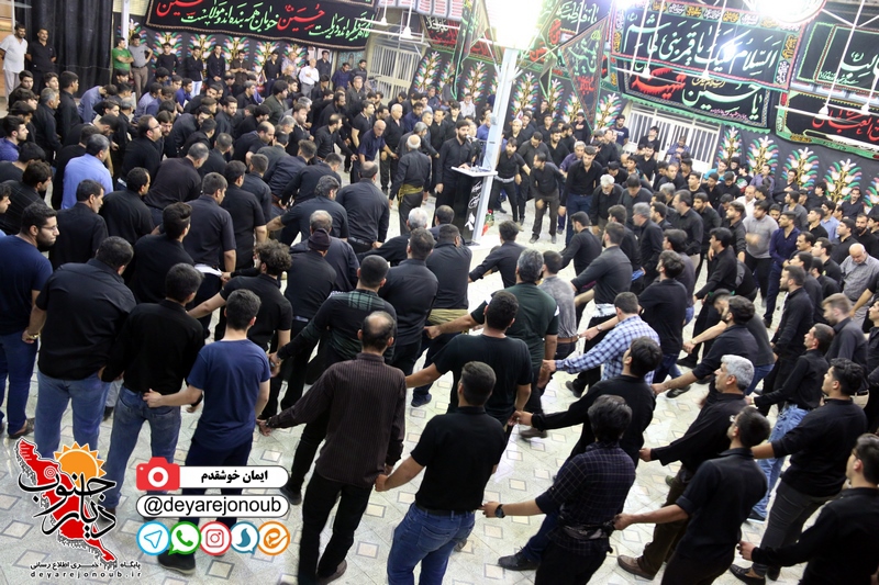 shab panjom moharram 1