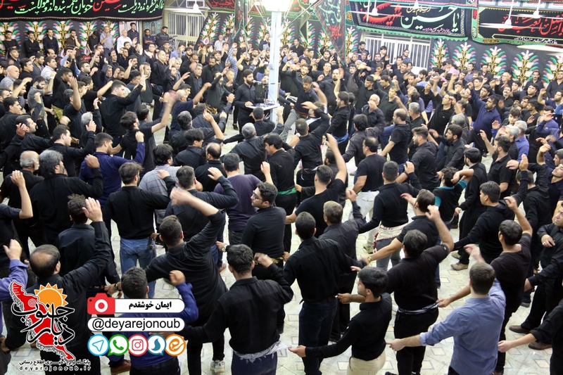 shab panjom moharram 1