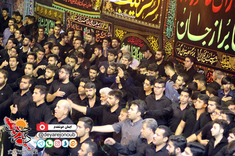 shab panjom moharram 1