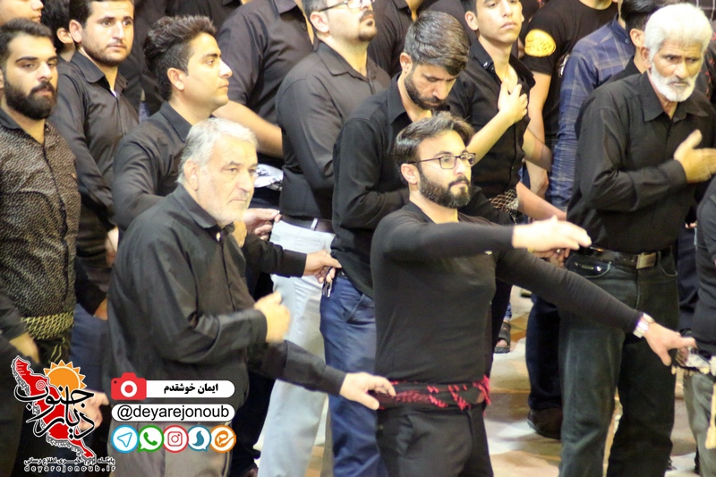 shab panjom moharram 1