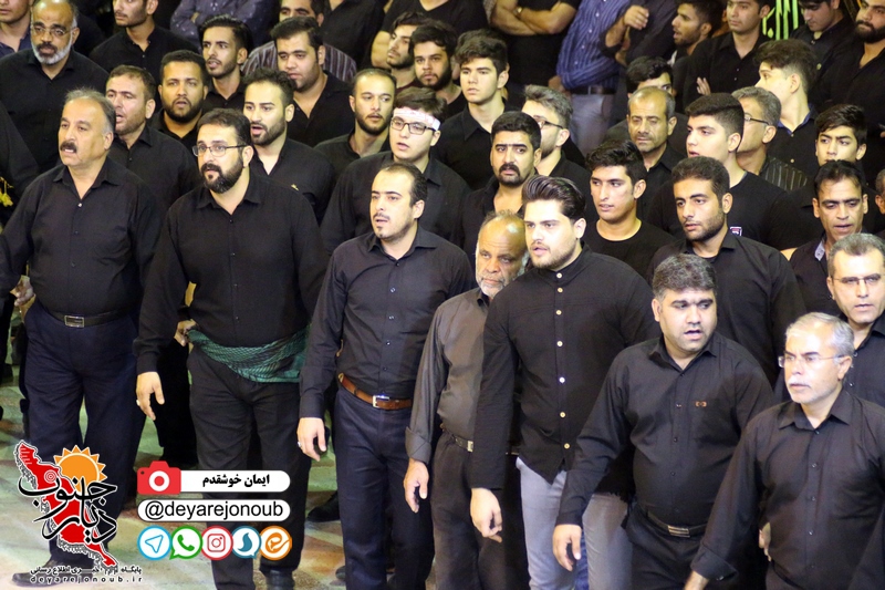 shab panjom moharram 1