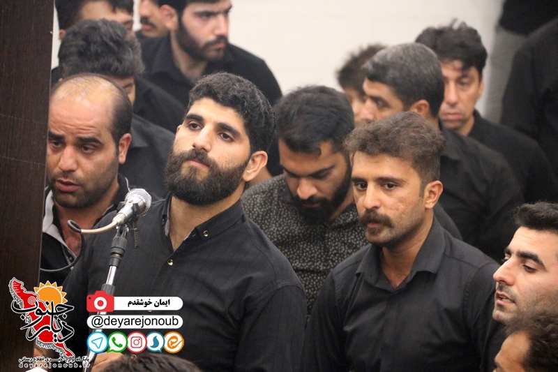 shab panjom moharram 1