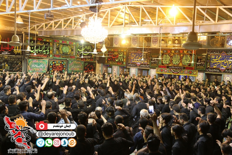 shab panjom moharram 1