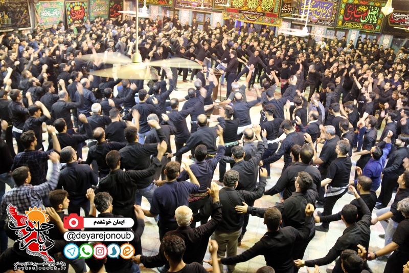 shab panjom moharram 1