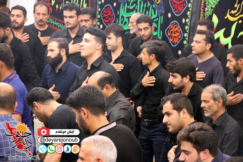 shab panjom moharram 1