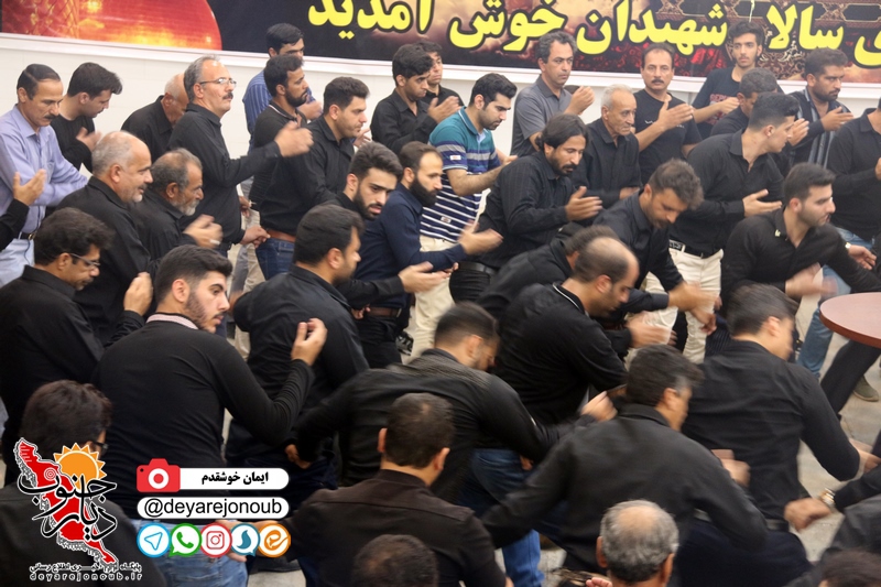shab panjom moharram 1