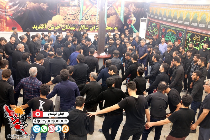 shab panjom moharram 1