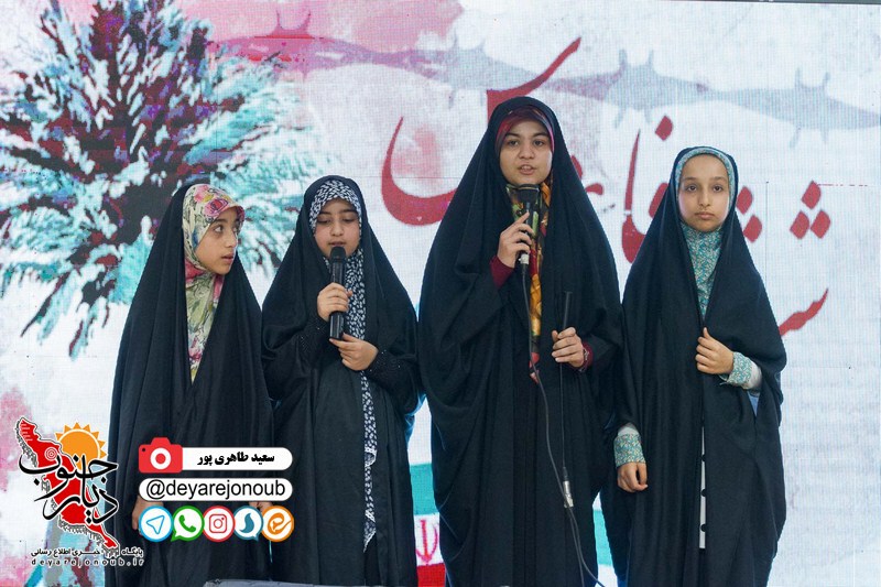 shabe shere hamase darya1