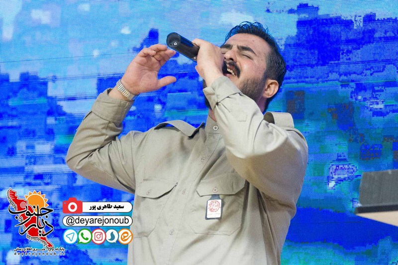 shabe shere hamase darya1