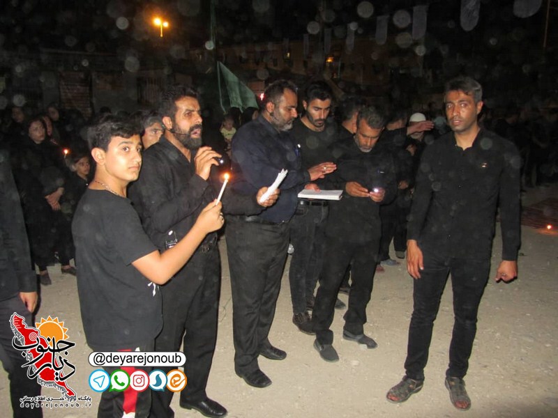 shame ghariban 1