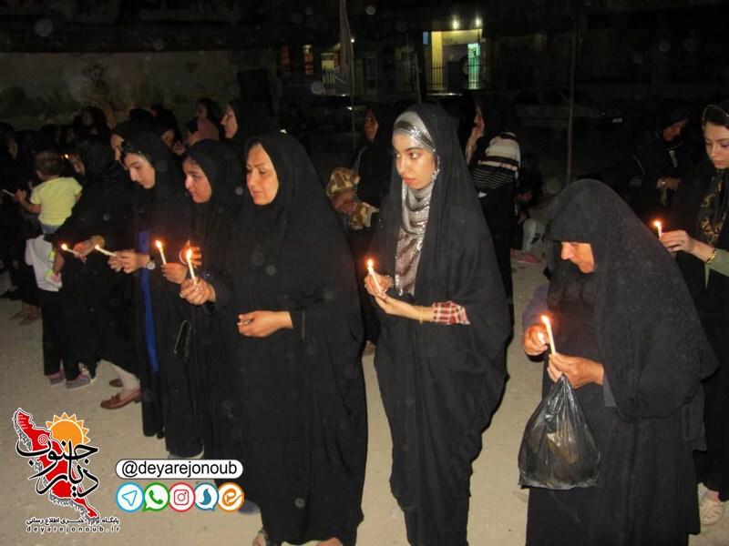 shame ghariban 1
