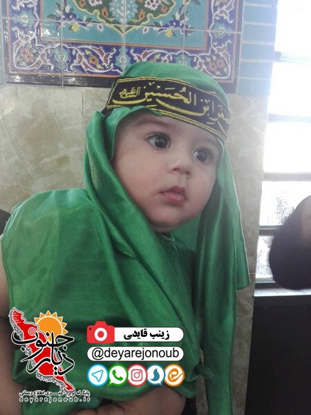 shirkharegan bondaroz 1 