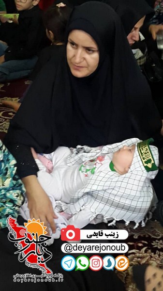 shirkharegan bondaroz 1 