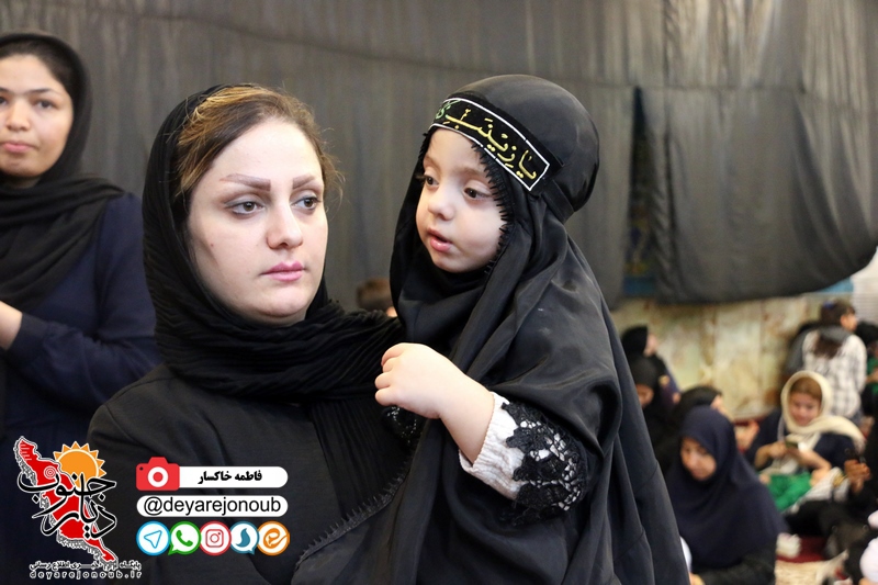 shirkharegan borazjan mosalla 1