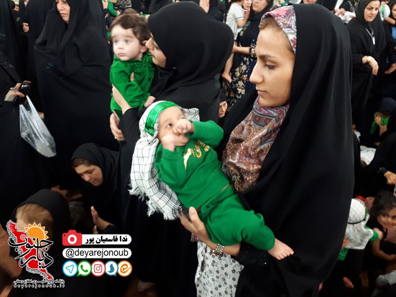 shirkharegan hoseyniye 1 