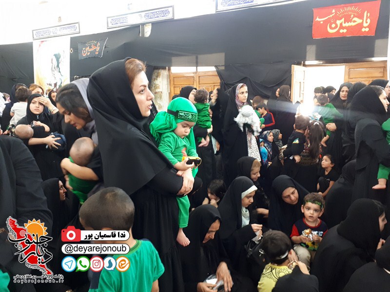 shirkharegan hoseyniye 1 