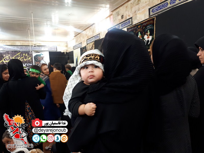 shirkharegan hoseyniye 1 