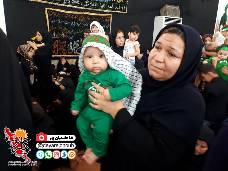 shirkharegan hoseyniye 1 