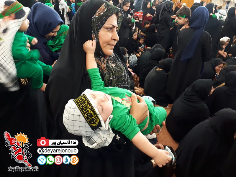 shirkharegan hoseyniye 1 