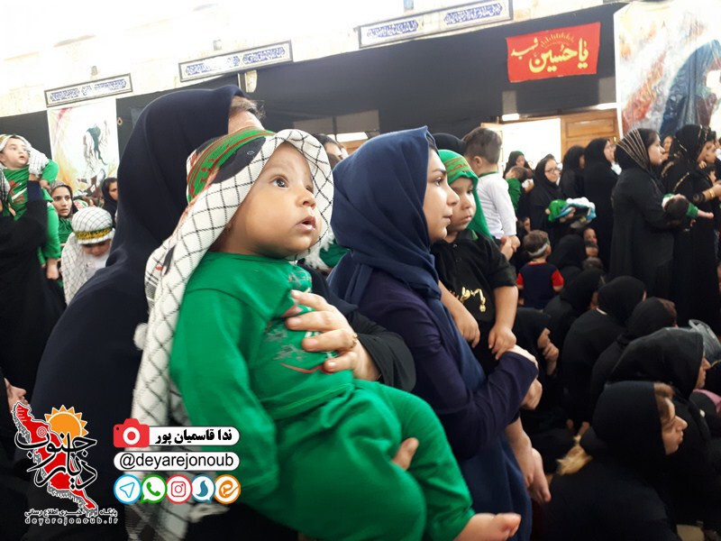 shirkharegan hoseyniye 1 