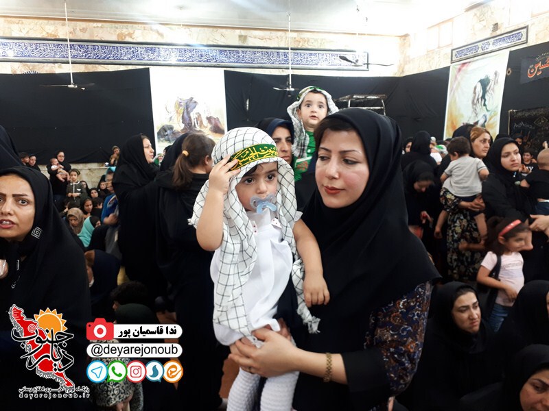 shirkharegan hoseyniye 1 