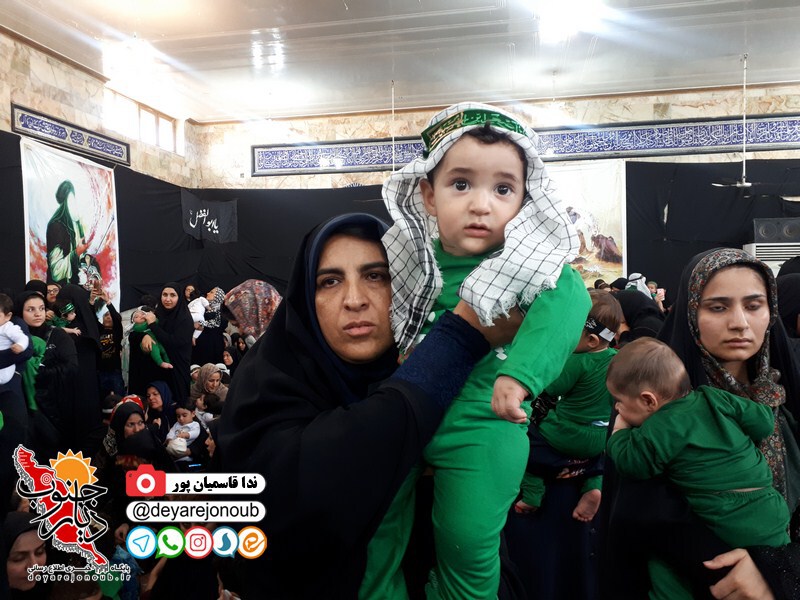 shirkharegan hoseyniye 1 
