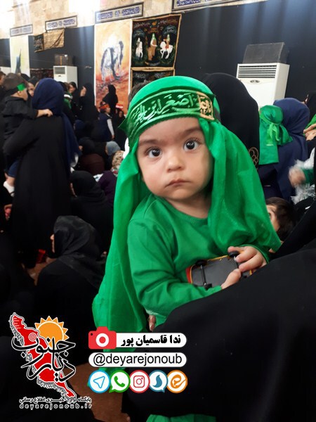 shirkharegan hoseyniye 1 