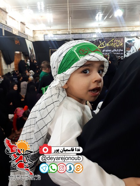 shirkharegan hoseyniye 1 
