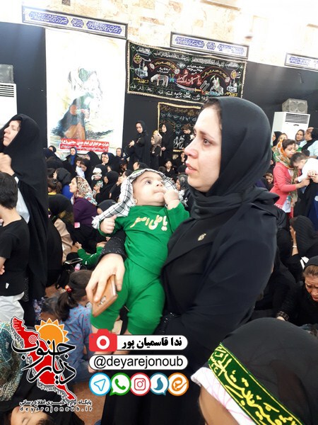 shirkharegan hoseyniye 1 