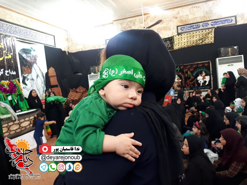 shirkharegan hoseyniye 1 