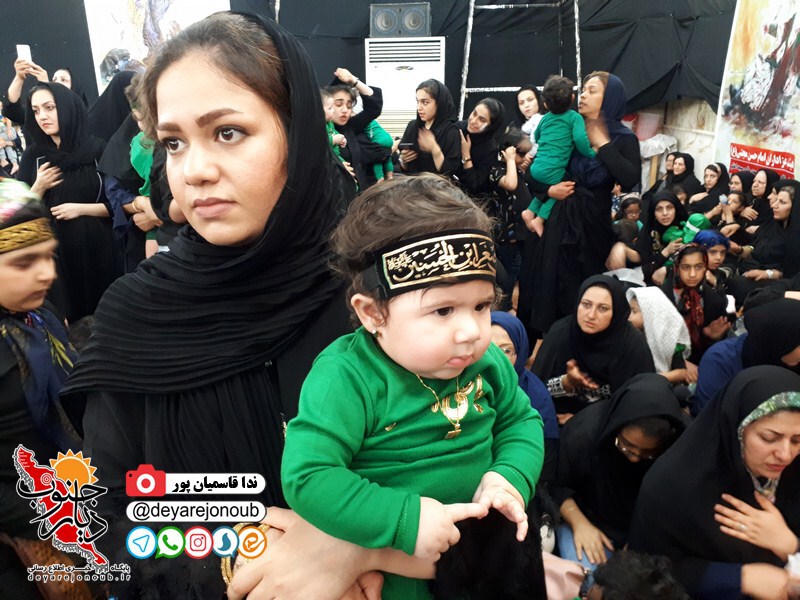 shirkharegan hoseyniye 1 