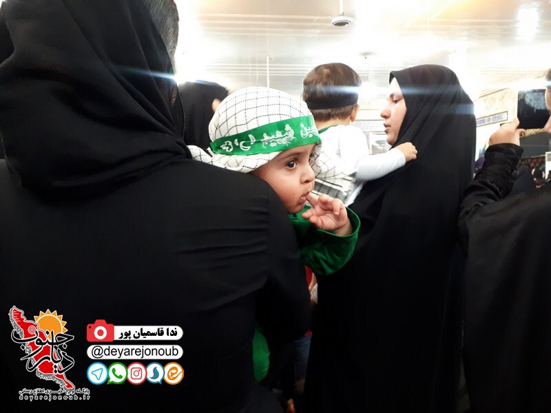 shirkharegan hoseyniye 1 