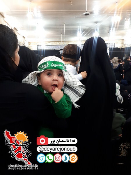 shirkharegan hoseyniye 1 