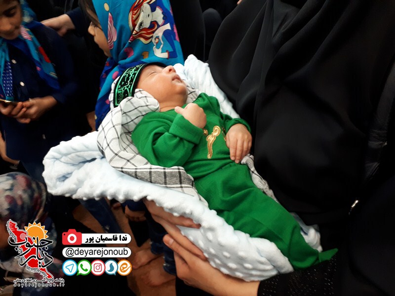 shirkharegan hoseyniye 1 