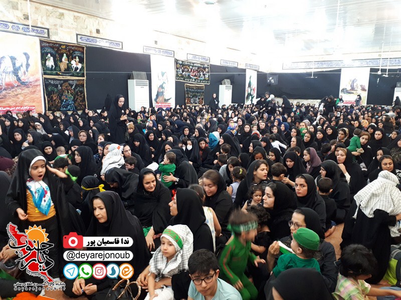 shirkharegan hoseyniye 1 