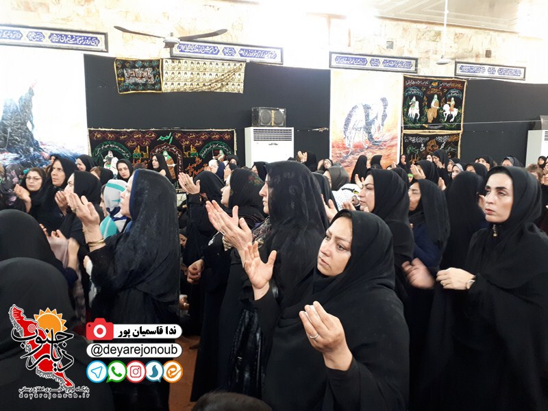 shirkharegan hoseyniye 1 