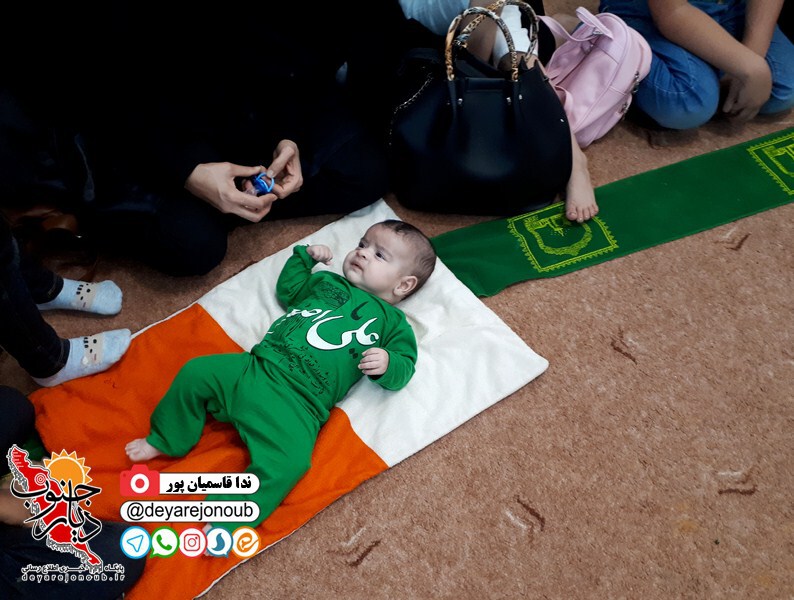 shirkharegan hoseyniye 1 