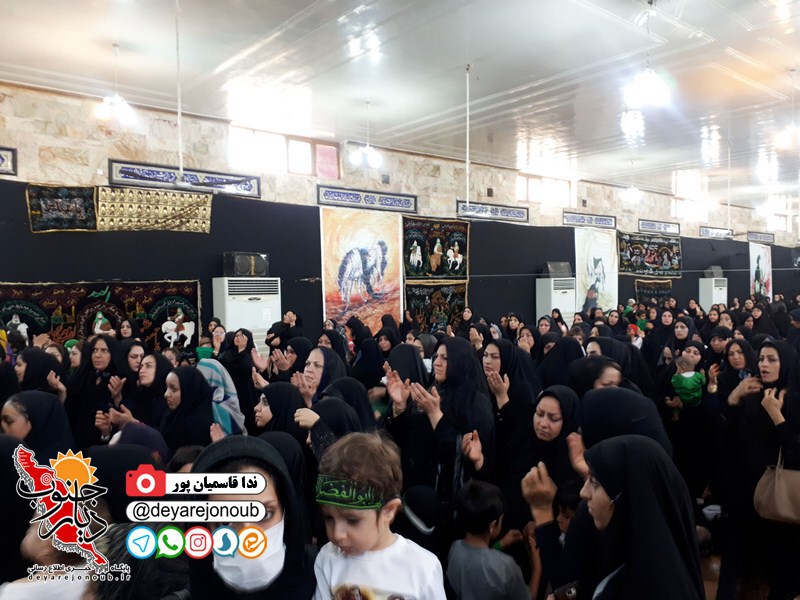 shirkharegan hoseyniye 1 