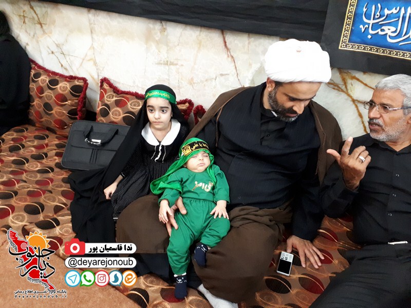 shirkharegan hoseyniye 1 
