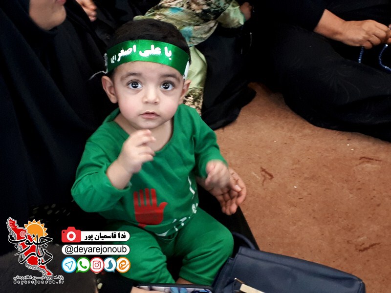 shirkharegan hoseyniye 1 
