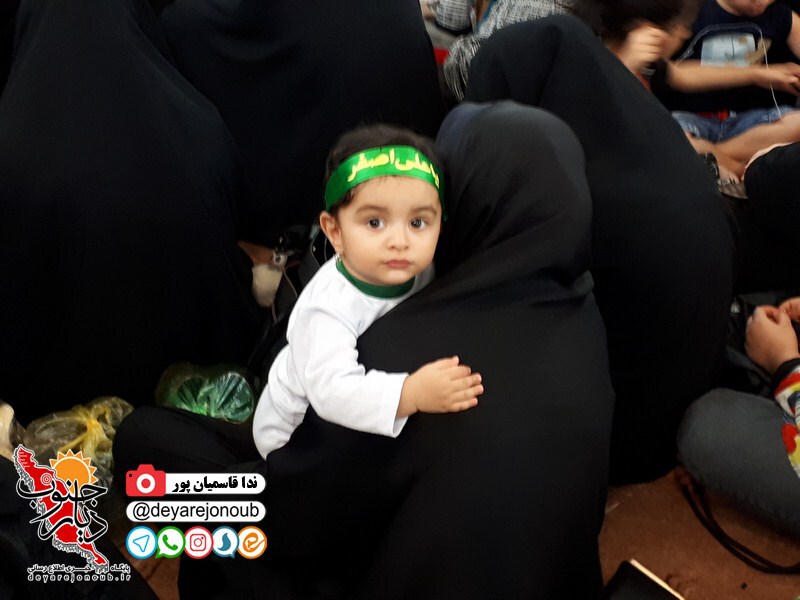 shirkharegan hoseyniye 1 