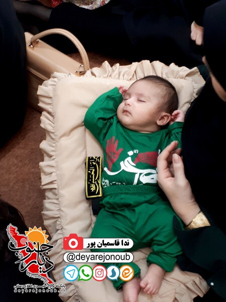 shirkharegan hoseyniye 1 