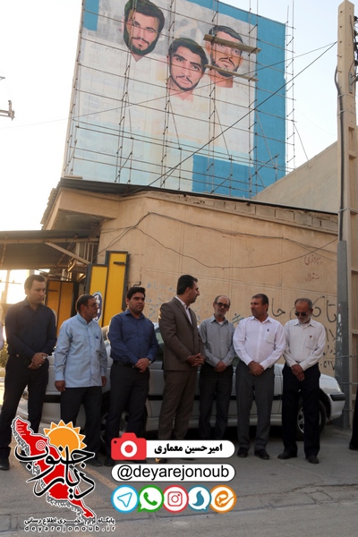 shohada takhrib hoseinie 1