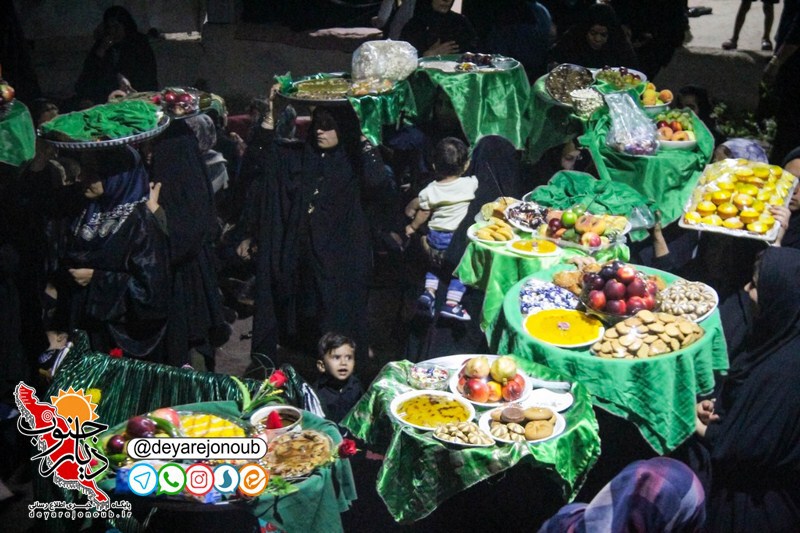 sofre ghasem nazaragha 1